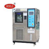 Battery test chamber