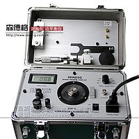 Discontinued Products
