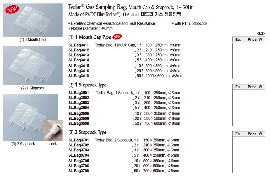 DG24-0015-4.jpg