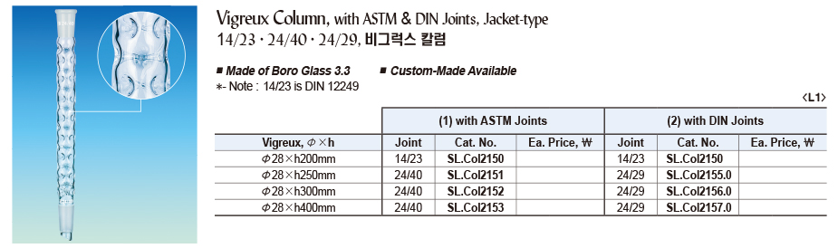 DG24-0182-4.jpg
