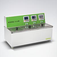 Heating/Water Bath