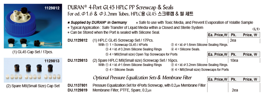 DG24-0086-2.jpg