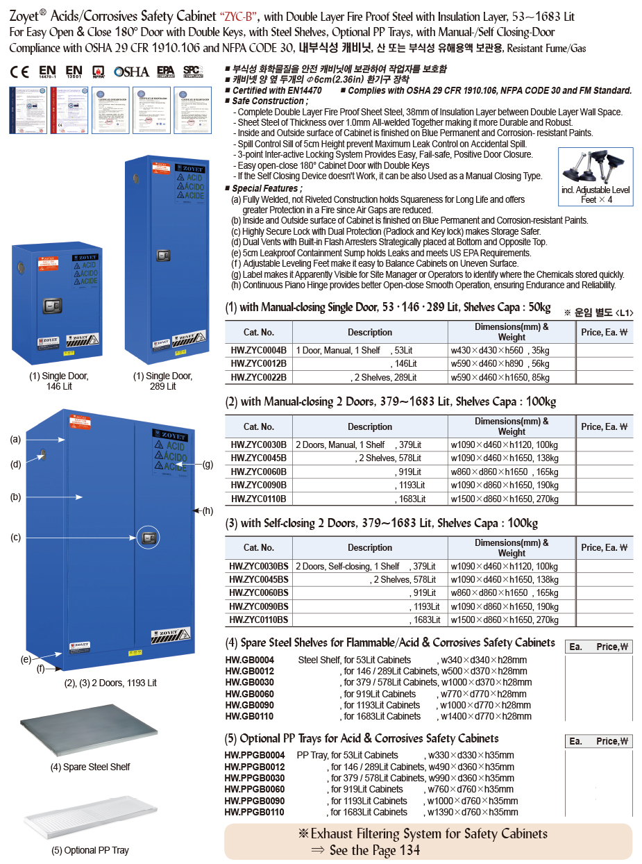 DG24-0135-1.jpg