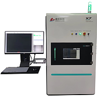 X-ray Flaw Detector