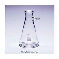 Pyrex Py.1170.14D Hi-grade Filtering Flask (5L)