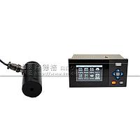 SENDIG S923 Vibration Monitoring & Recording