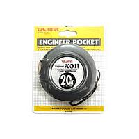 Tajima EPK-10 Steel Coi (10m)