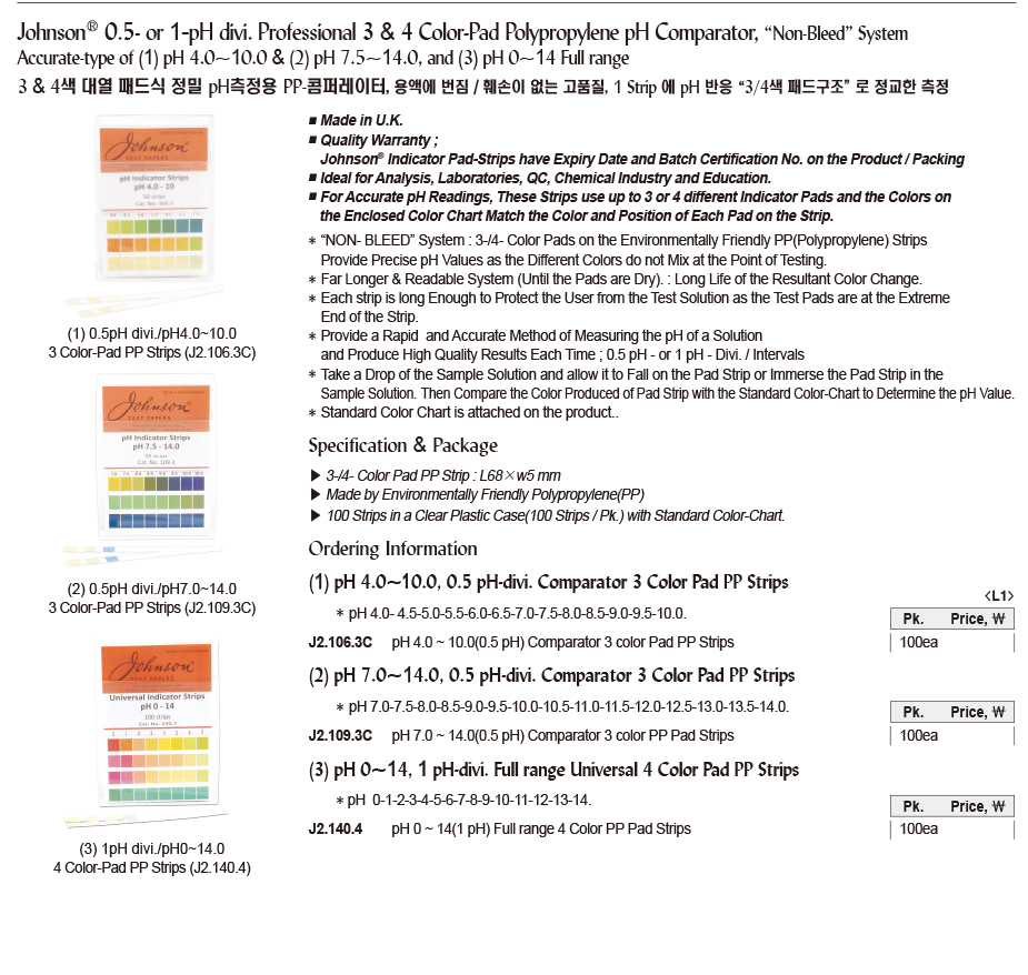 DG24-0563-2.jpg