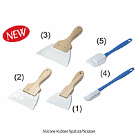 SciLab SL.Spa6005 Scraper rubber w55 × l243㎜