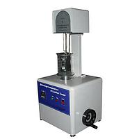 Uby Tech UF-2018 Leather Shrinkage Temperature Tester (2 ℃/ min)
