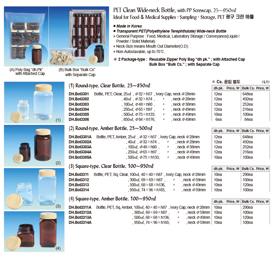 DG24-0095-3.jpg