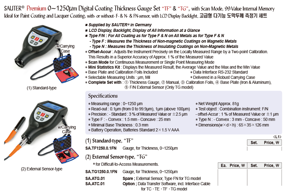 DG24-0831-2.jpg