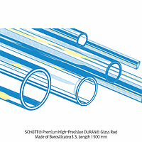 SCHOTT SR.CA8/2.7 Capillary, od8 x id2.7mm