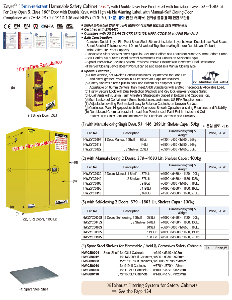 DG24-0137-1.jpg