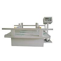 Vibration test