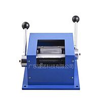 Jinuosh L-TW01 T bending machine (<45°, ≥100mm)