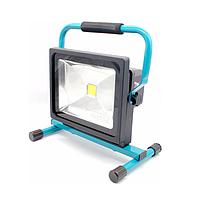 Total TLP20301C LED Light