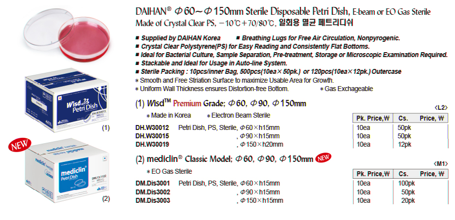 DG24-0242-1.jpg