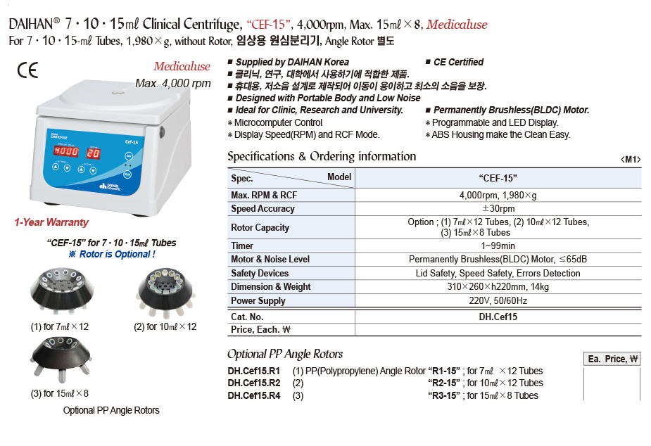 DG24-0147-2.jpg