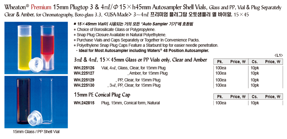 DG24-0893-2.jpg