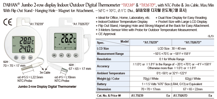 DG24-0826-3.jpg