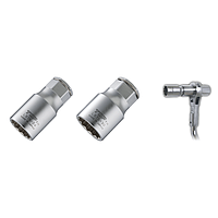 TOP Kogyo LSTS-30 Extension Socket for Main Wrench (68mm)