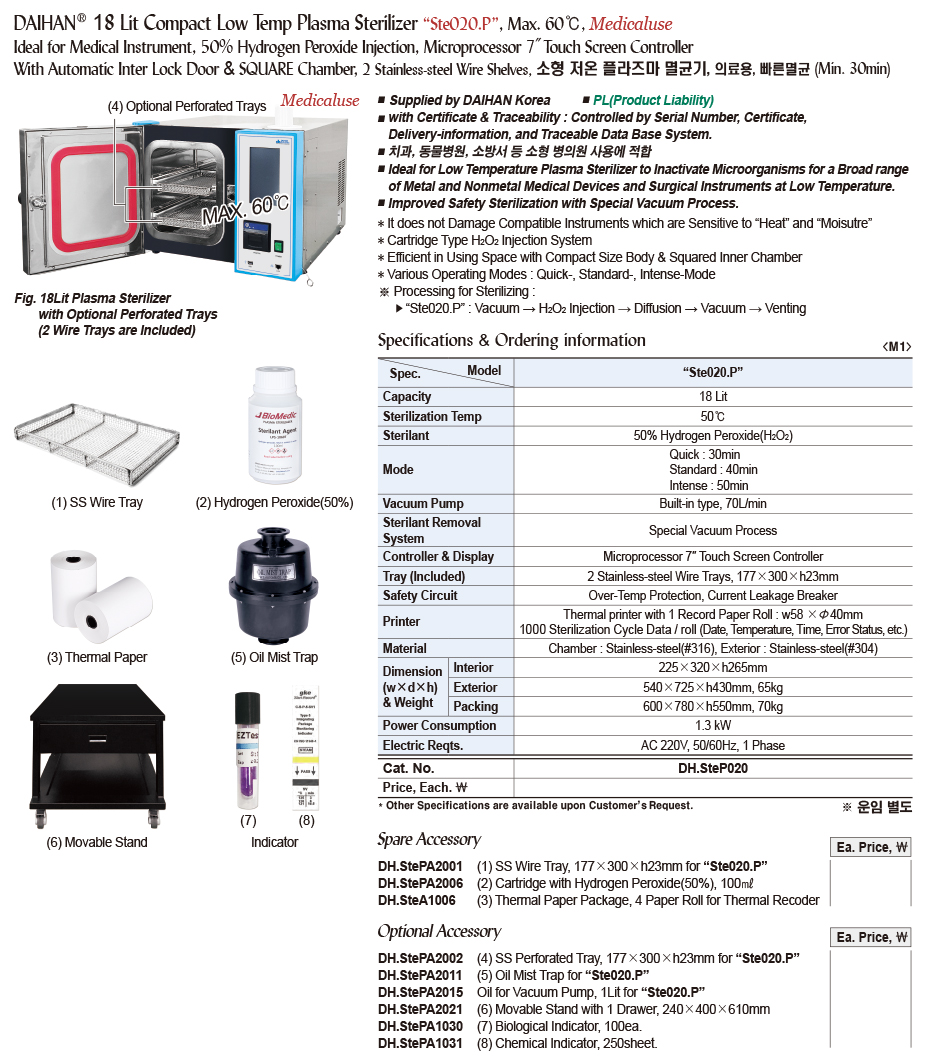 DG24-0755-1.jpg