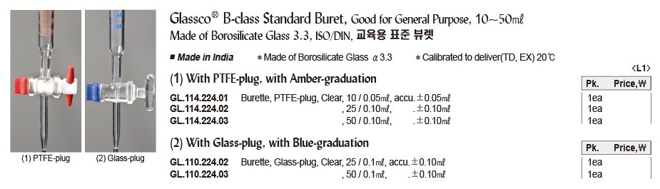 DG24-0122-4.jpg
