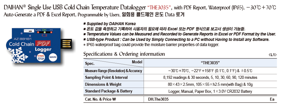 DG24-0827-2.jpg