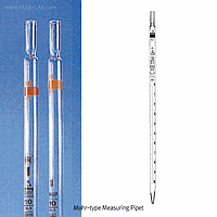WITEG WI.3505910 Pipet meas. mohr. 25