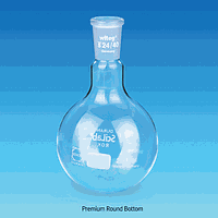 SciLab SL.Fla2192.0 DURAN® Flask, round bottom, 100ml, 24/29