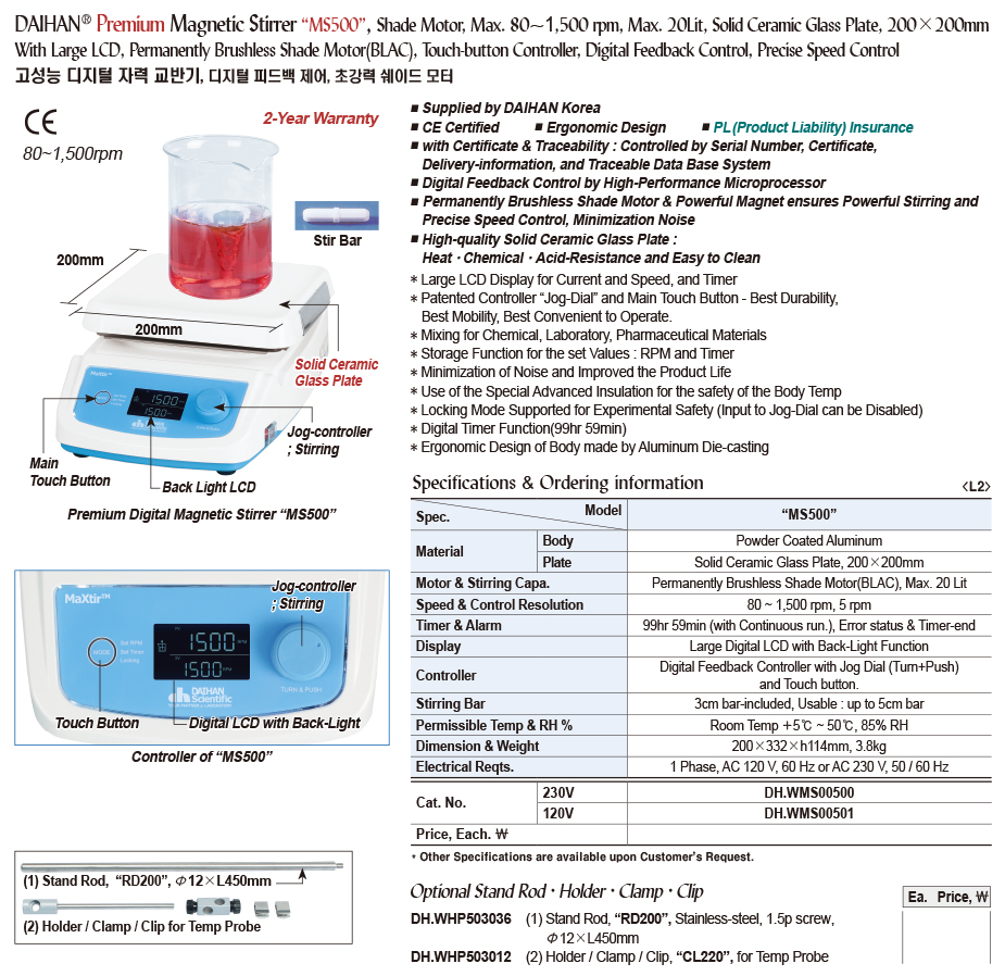 DG24-0760-1.jpg