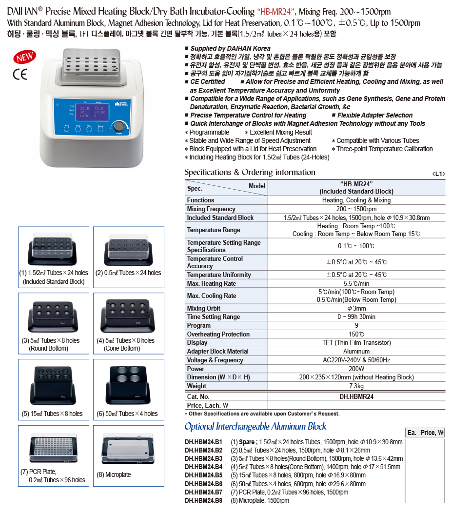 DG24-0430-1.jpg
