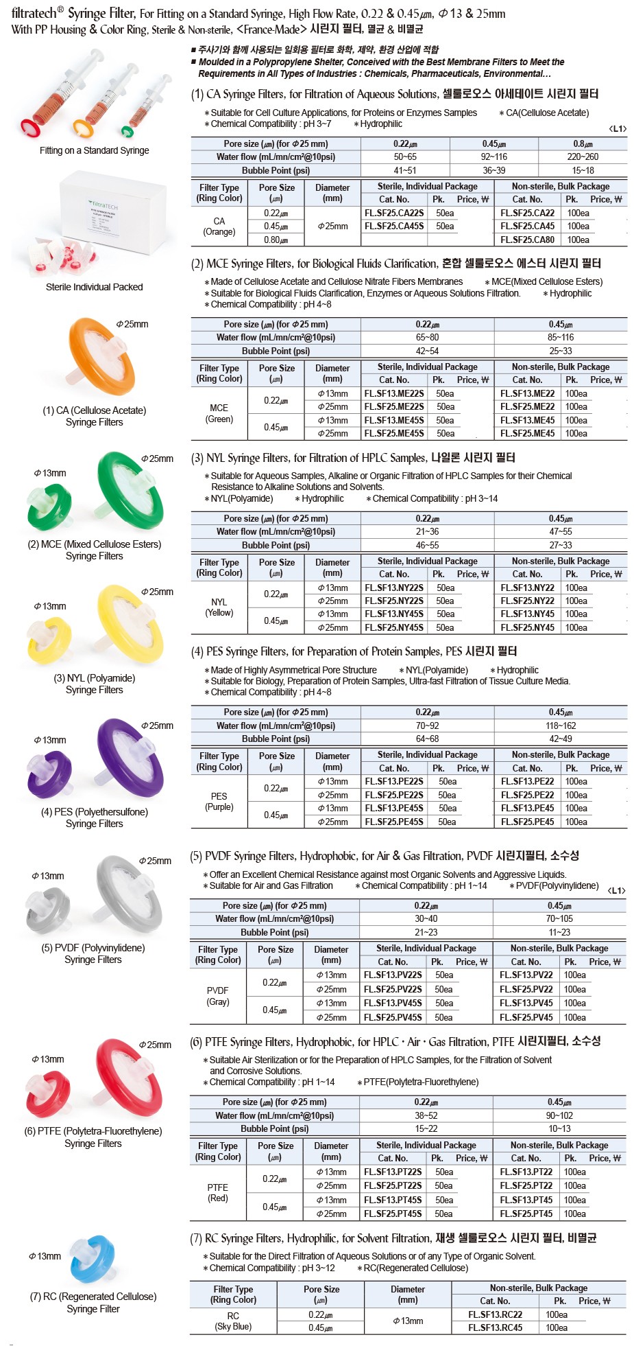 DG24-0311-1.jpg