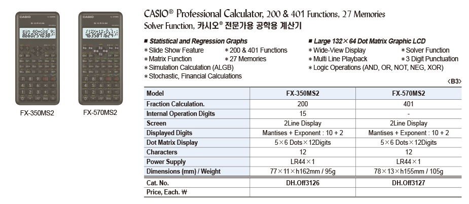 DG24-0526-3.jpg