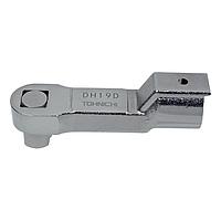 Torque arm