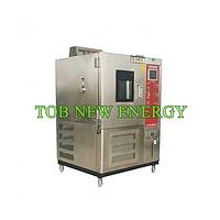 Battery test chamber
