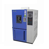 Thermal Shock chamber