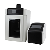 Homogenizer