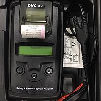 DHC Battery Tester Repair Service