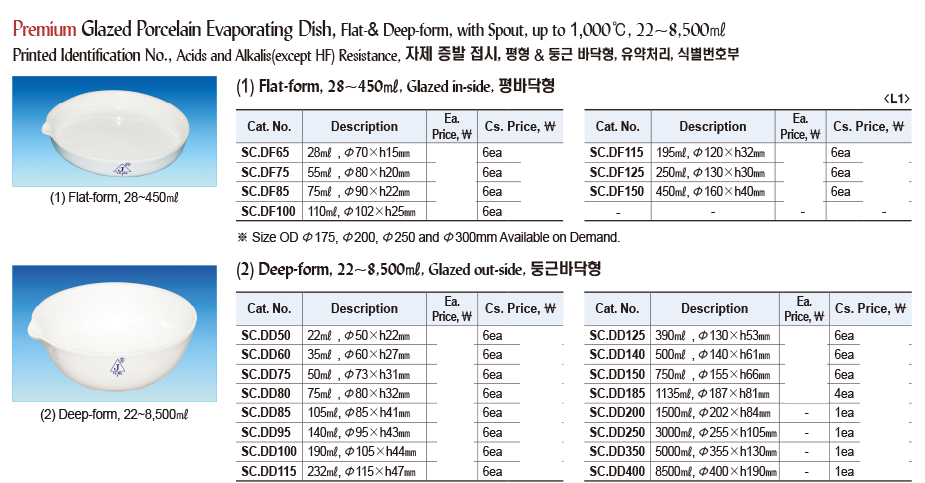 DG24-0244-4.jpg