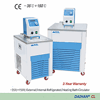 DaiHan DH.WCR.L012 BTU insulation Lid for CL-12(SCL-12)