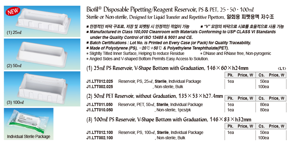 DG24-0199-4.jpg