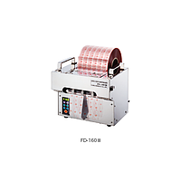 Labeling machine