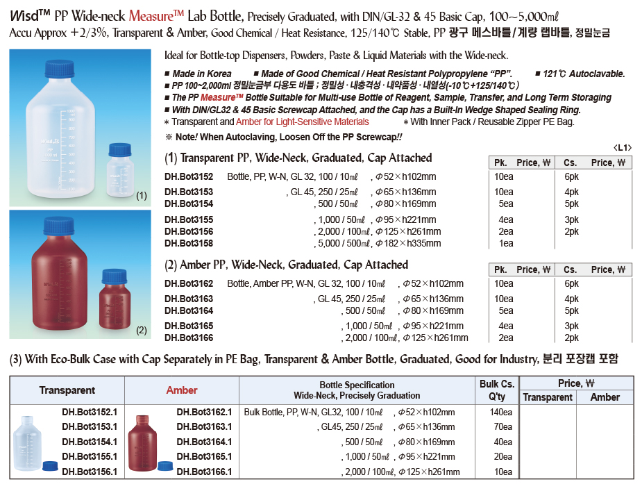 DG24-0090-1.jpg