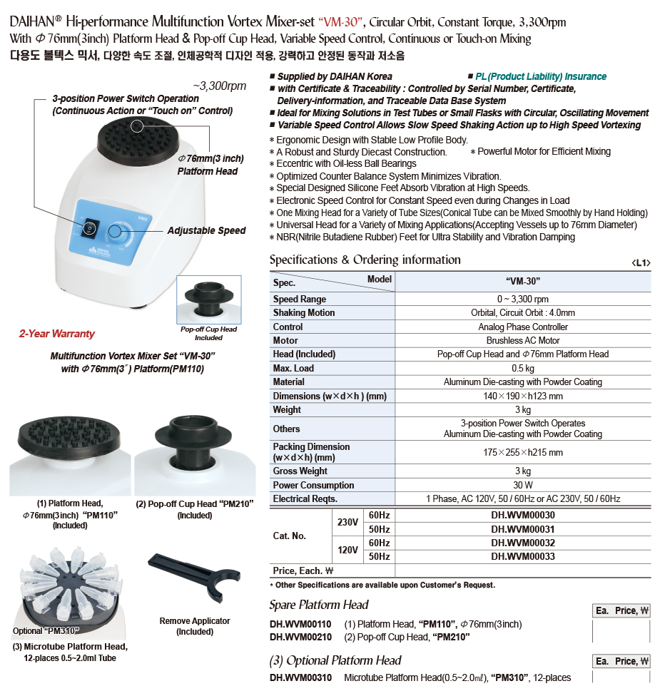 DG24-0700-2.jpg