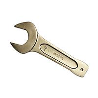 SATA 48607 Metric Open End Slugging Wrench 36mm