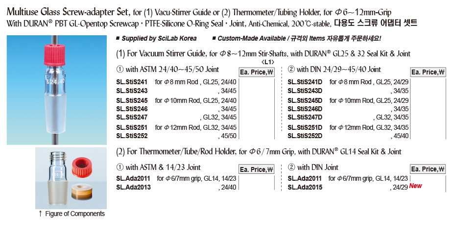 DG24-0644-3.jpg