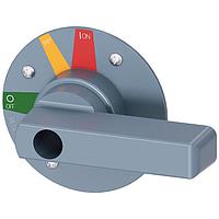 SIEMENS 3VA94870GC11 Supplementary Handle BRKR 3VA2 100 630A DM RO HDL ACC