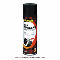 3M 3M.02.1022 Adhesive Multi-use remover 330ml